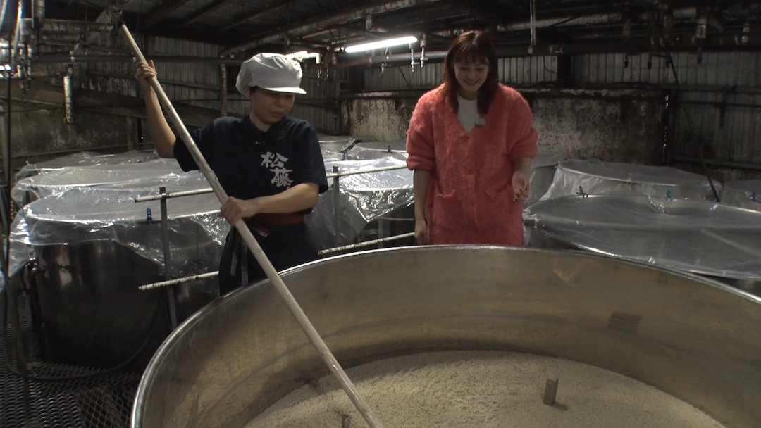 #12 伝統的な製法を守り続ける泡盛メーカー「松藤」をご紹介!!