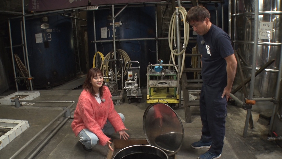 #12 伝統的な製法を守り続ける泡盛メーカー「松藤」をご紹介!!