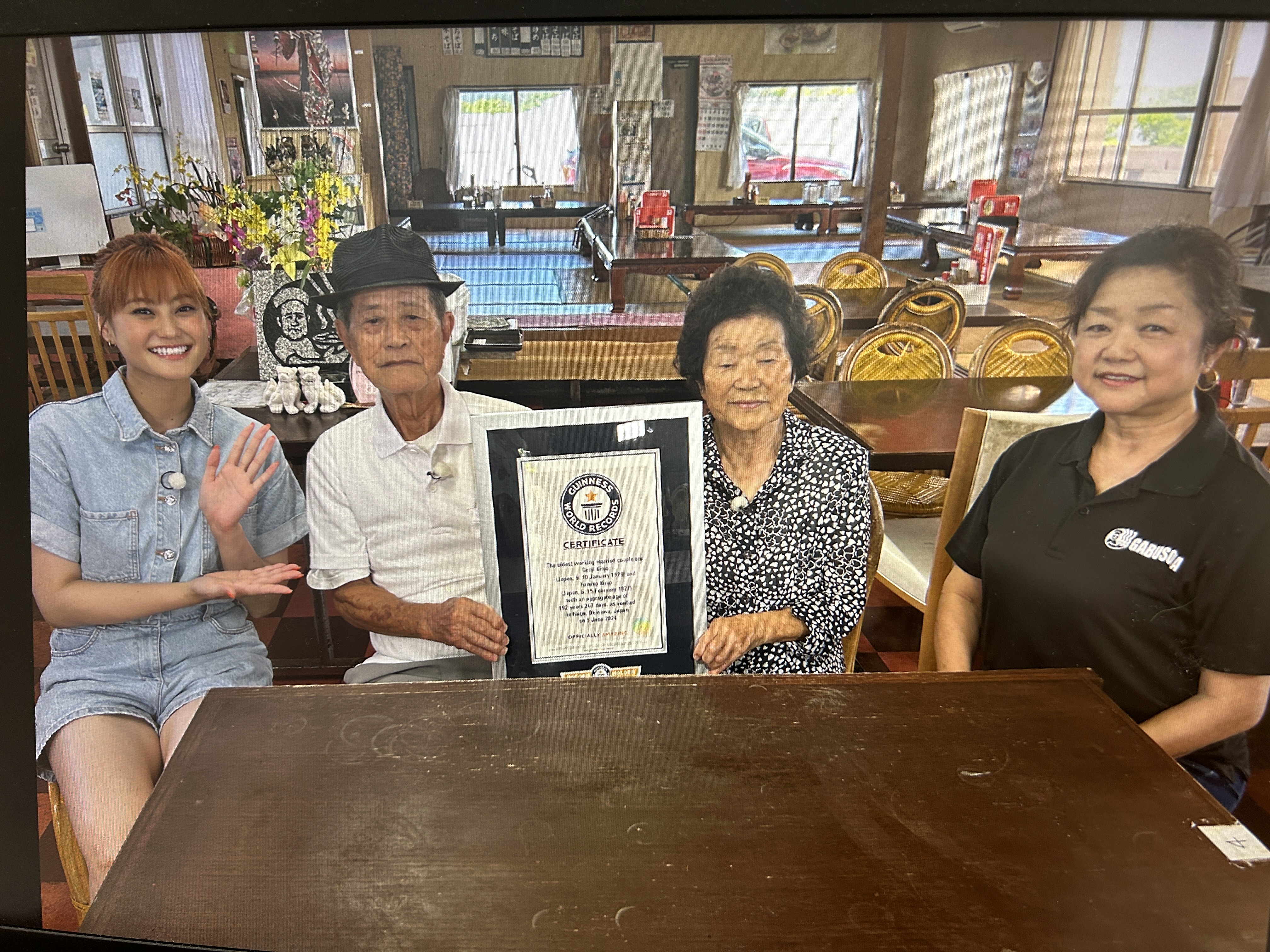 #7 県民のソウルフード、沖縄そば特集