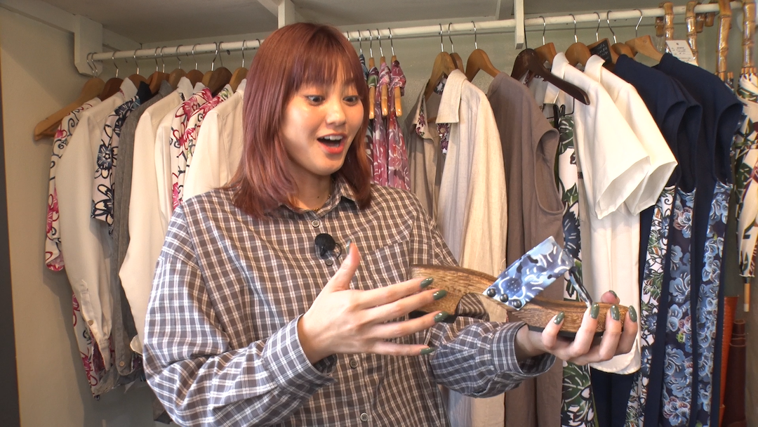 #8 紅型の新しい形を提案するお店「BINRYU」